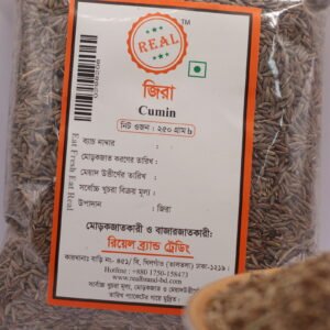 Cumin Seeds(জিরা-250 gm)
