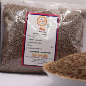 Cumen Seeds(জিরা-400 gm)