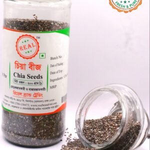 Chia Seeds(100 gm)