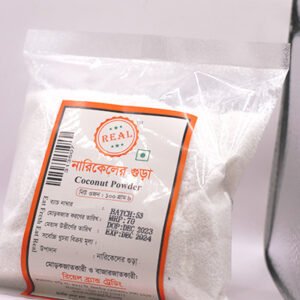 Coconut Powder(নারিকেল গুড়া)